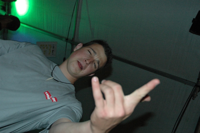 DSC 3553
