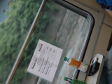 Tn DSC 5165